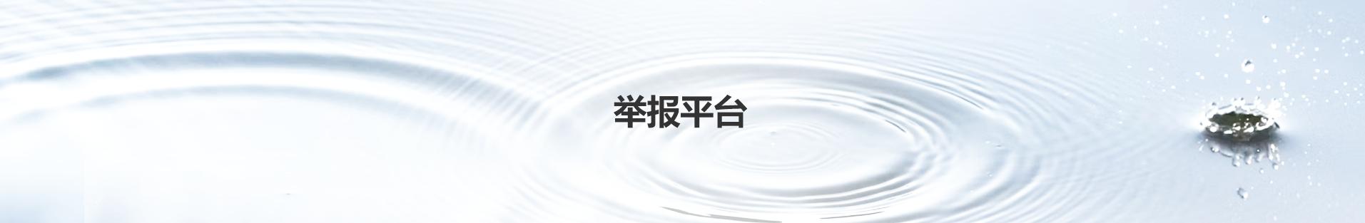 1aa8d2cd_20220530184123A001 1aa8d2cd_20220530184123A001